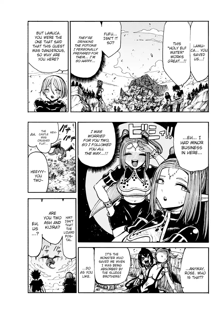 Memesis (Yagyuu Takuya) Chapter 13 page 4 - Chapter 13: Whereabouts Of The Treasure