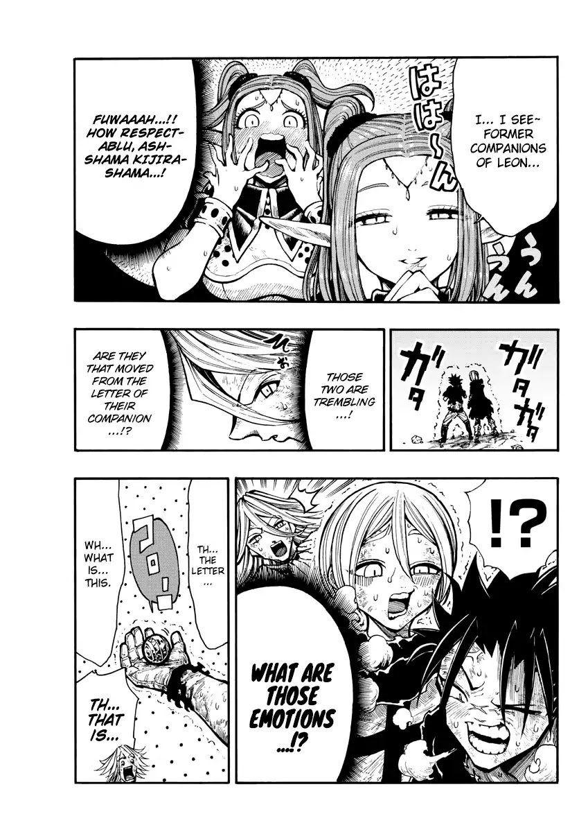 Memesis (Yagyuu Takuya) Chapter 13 page 6 - Chapter 13: Whereabouts Of The Treasure
