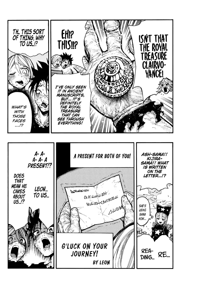 Memesis (Yagyuu Takuya) Chapter 13 page 7 - Chapter 13: Whereabouts Of The Treasure