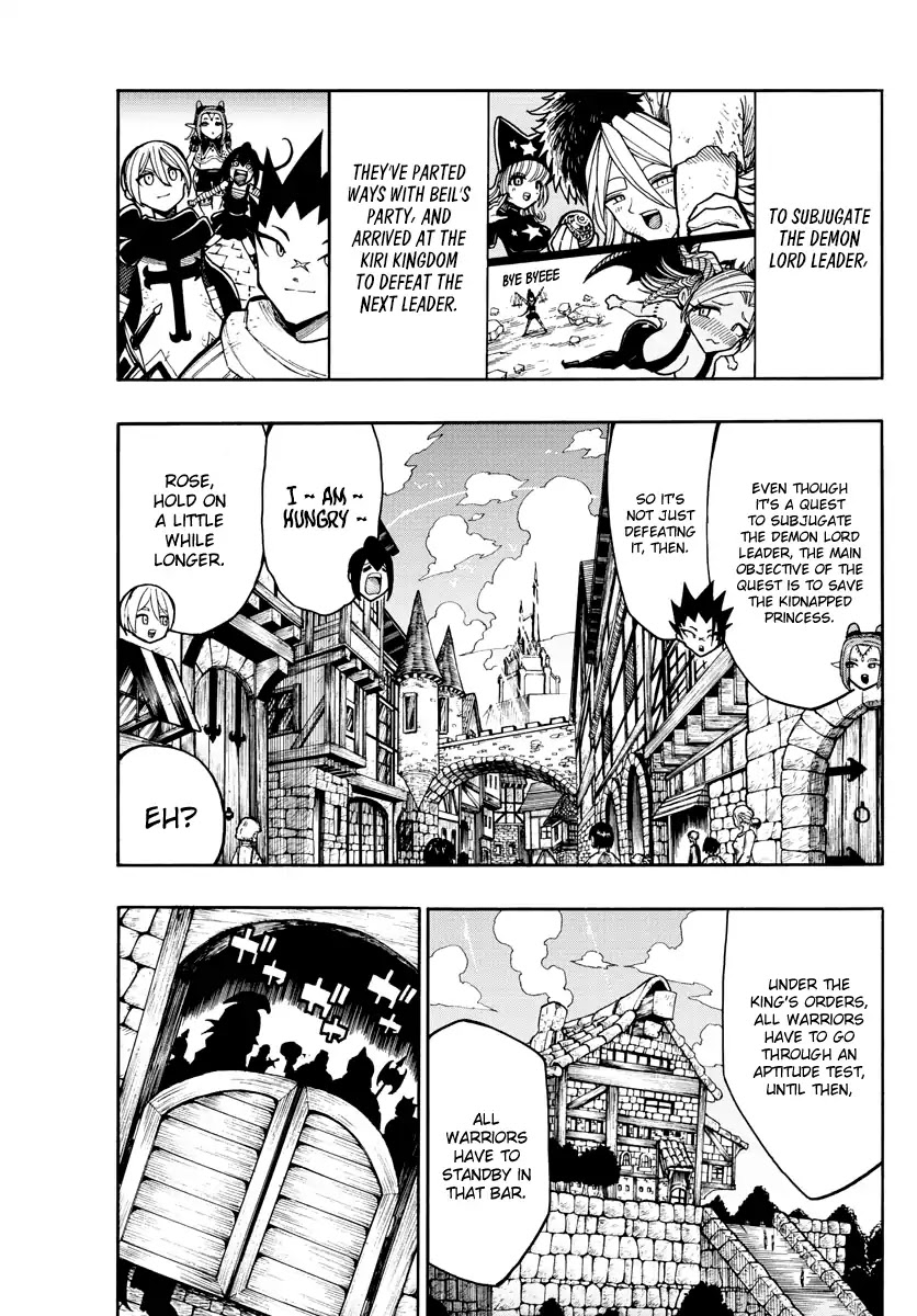 Memesis (Yagyuu Takuya) Chapter 14 page 1 - Chapter 14: Scent Of The Strong