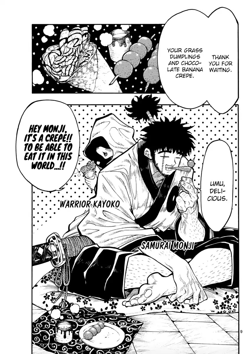 Memesis (Yagyuu Takuya) Chapter 14 page 10 - Chapter 14: Scent Of The Strong
