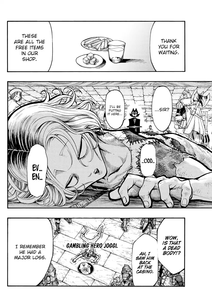 Memesis (Yagyuu Takuya) Chapter 14 page 7 - Chapter 14: Scent Of The Strong