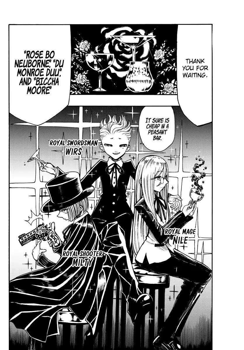 Memesis (Yagyuu Takuya) Chapter 14 page 9 - Chapter 14: Scent Of The Strong