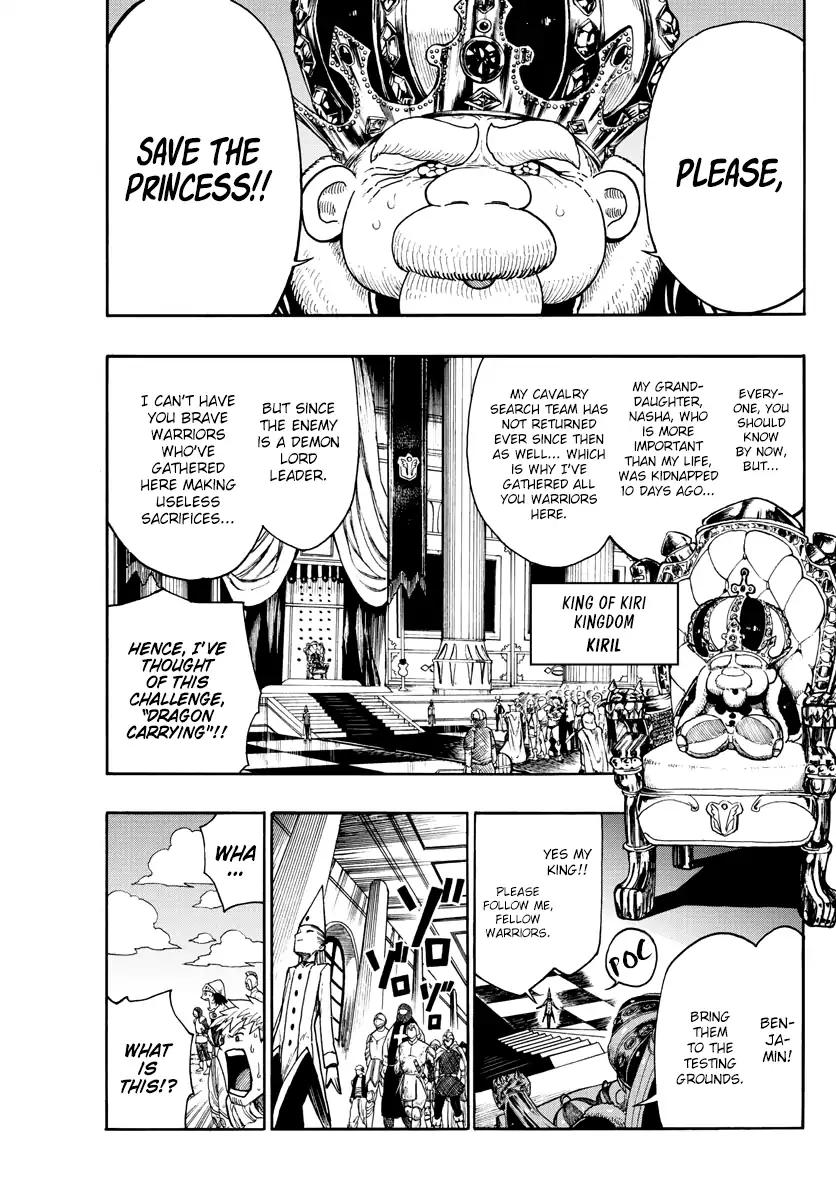 Memesis (Yagyuu Takuya) Chapter 15 page 1 - Chapter 15