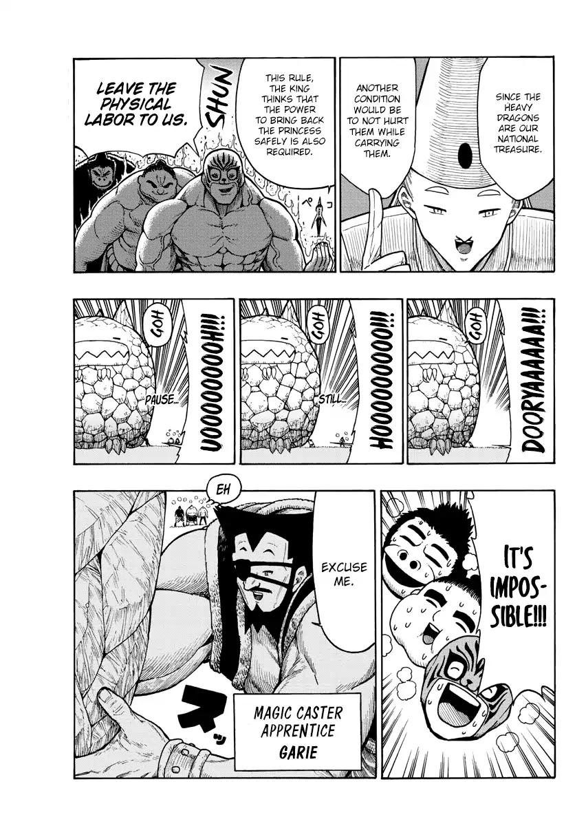 Memesis (Yagyuu Takuya) Chapter 15 page 4 - Chapter 15