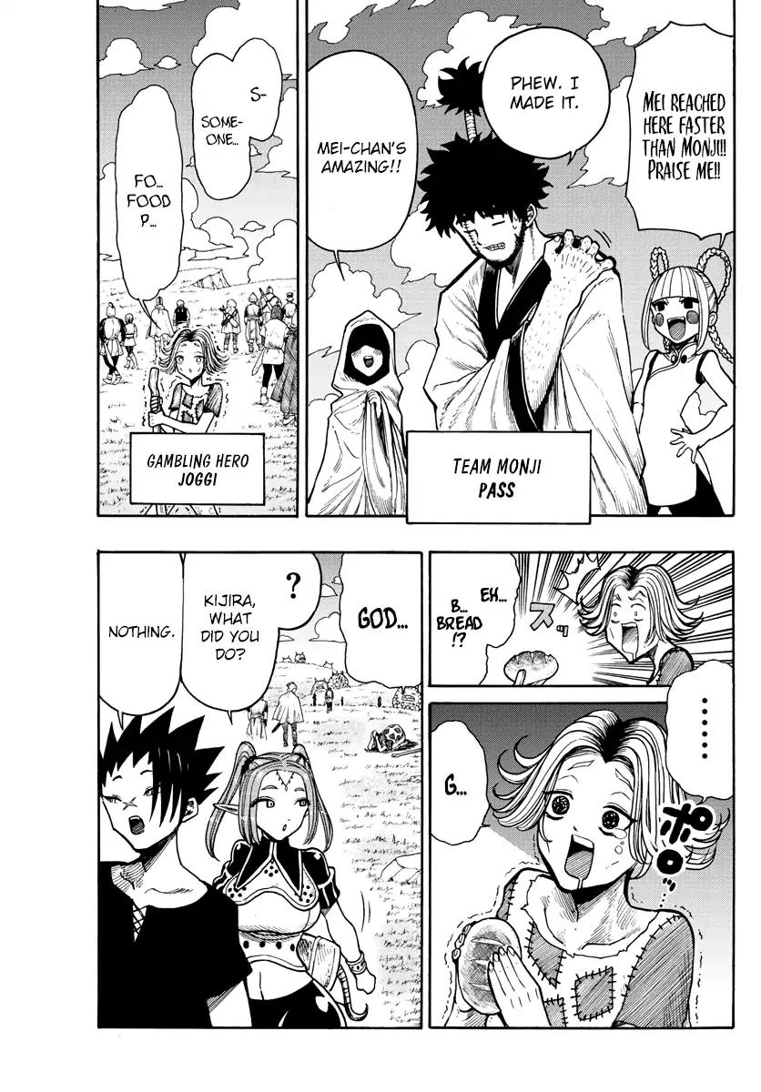 Memesis (Yagyuu Takuya) Chapter 15 page 8 - Chapter 15