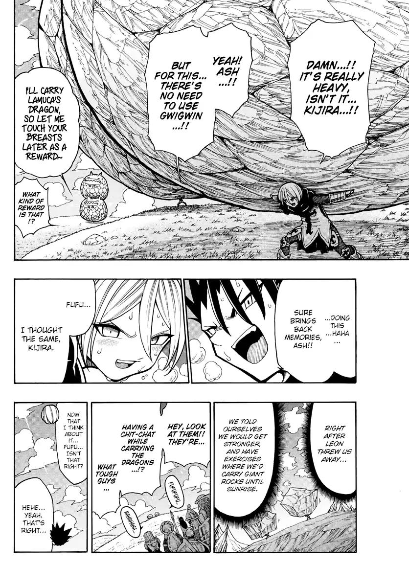 Memesis (Yagyuu Takuya) Chapter 15 page 9 - Chapter 15