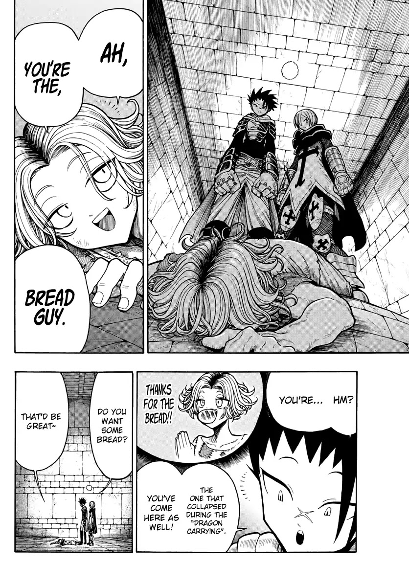 Memesis (Yagyuu Takuya) Chapter 16 page 11 - Chapter 16: Floor Traps