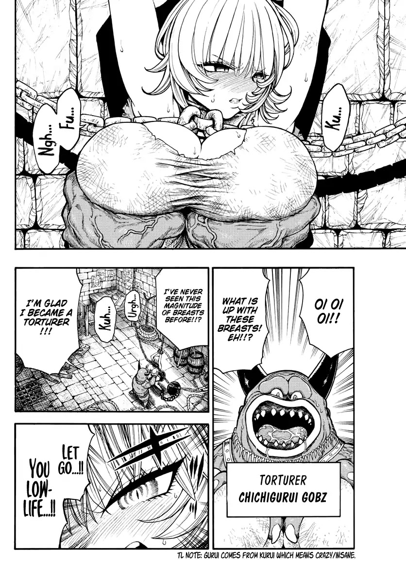 Memesis (Yagyuu Takuya) Chapter 16 page 3 - Chapter 16: Floor Traps