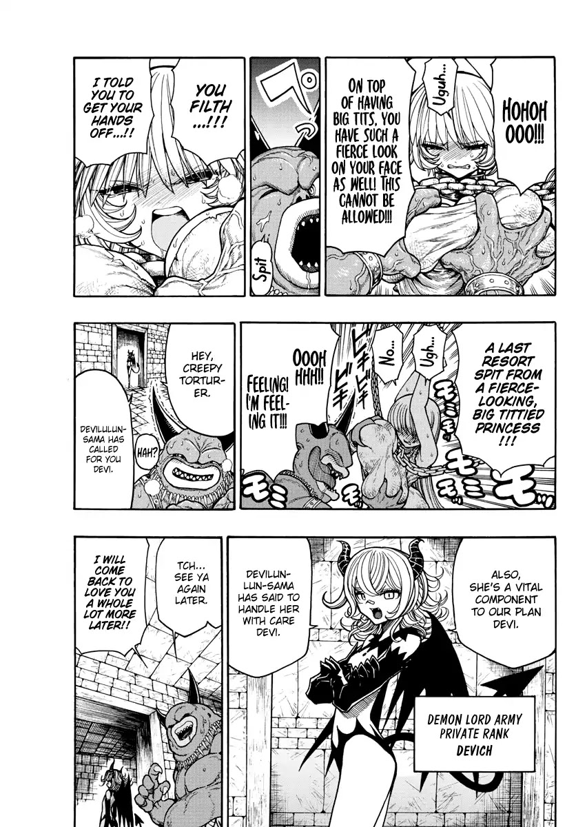 Memesis (Yagyuu Takuya) Chapter 16 page 4 - Chapter 16: Floor Traps