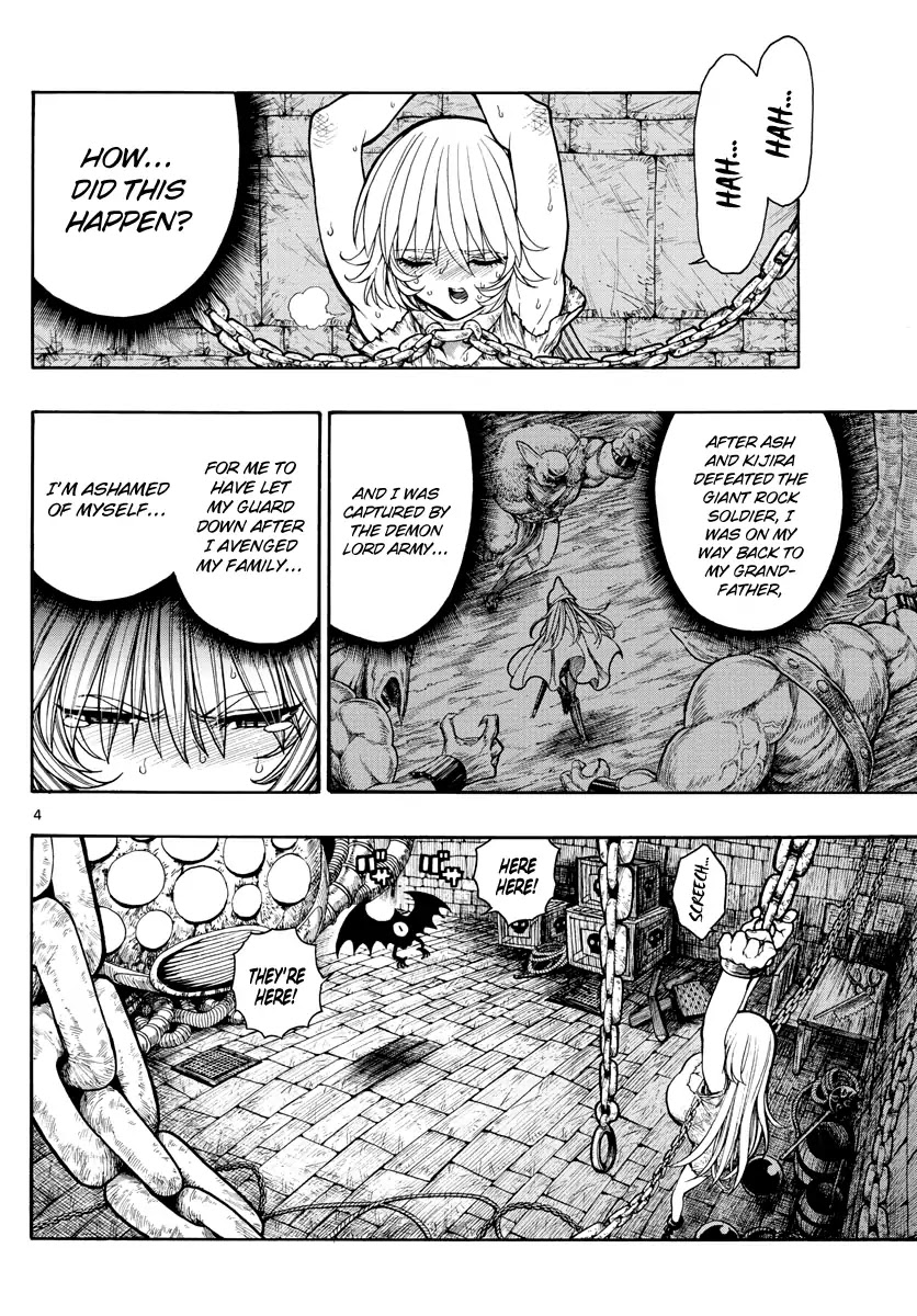 Memesis (Yagyuu Takuya) Chapter 16 page 5 - Chapter 16: Floor Traps