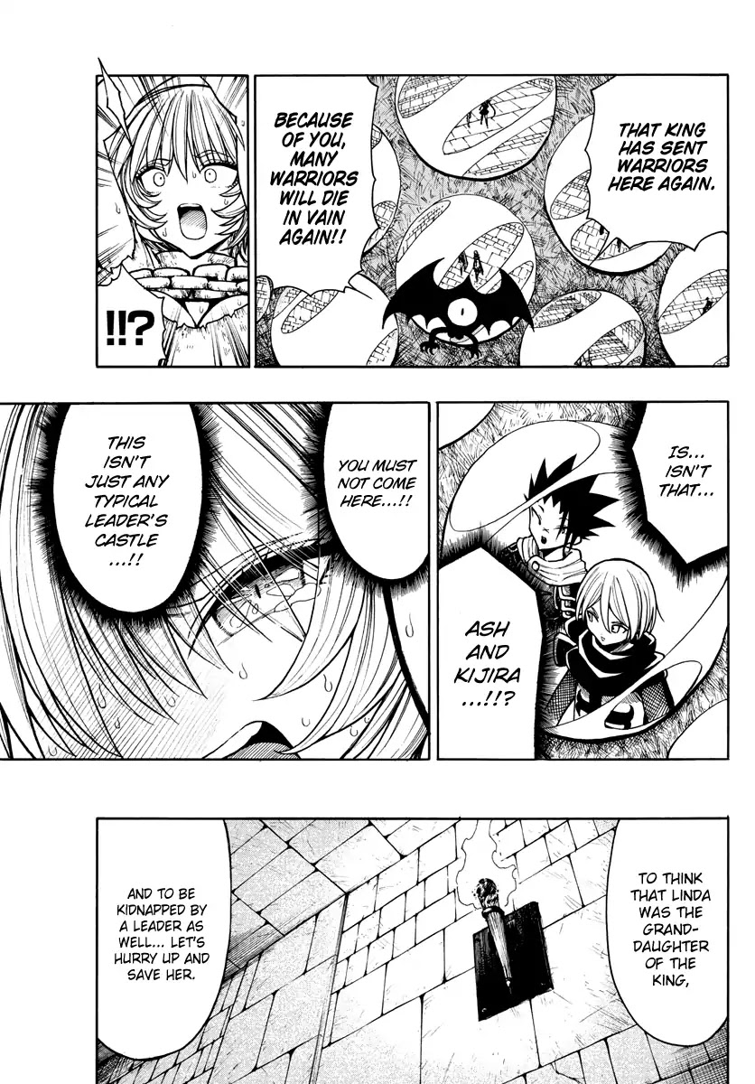 Memesis (Yagyuu Takuya) Chapter 16 page 6 - Chapter 16: Floor Traps