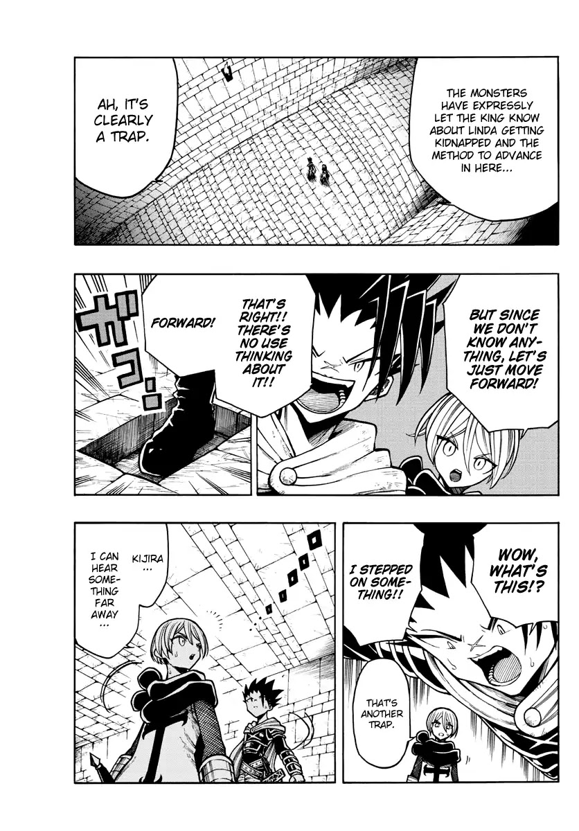 Memesis (Yagyuu Takuya) Chapter 16 page 8 - Chapter 16: Floor Traps