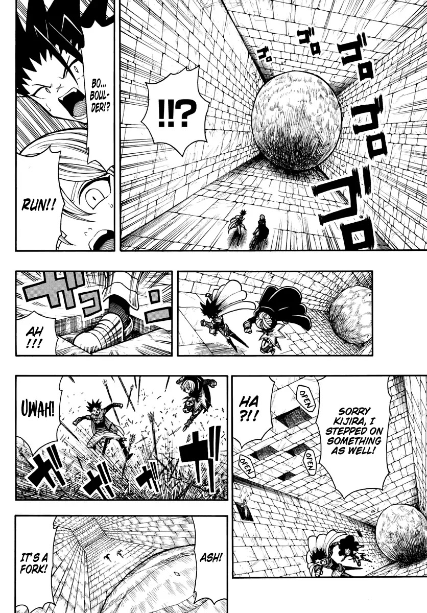 Memesis (Yagyuu Takuya) Chapter 16 page 9 - Chapter 16: Floor Traps