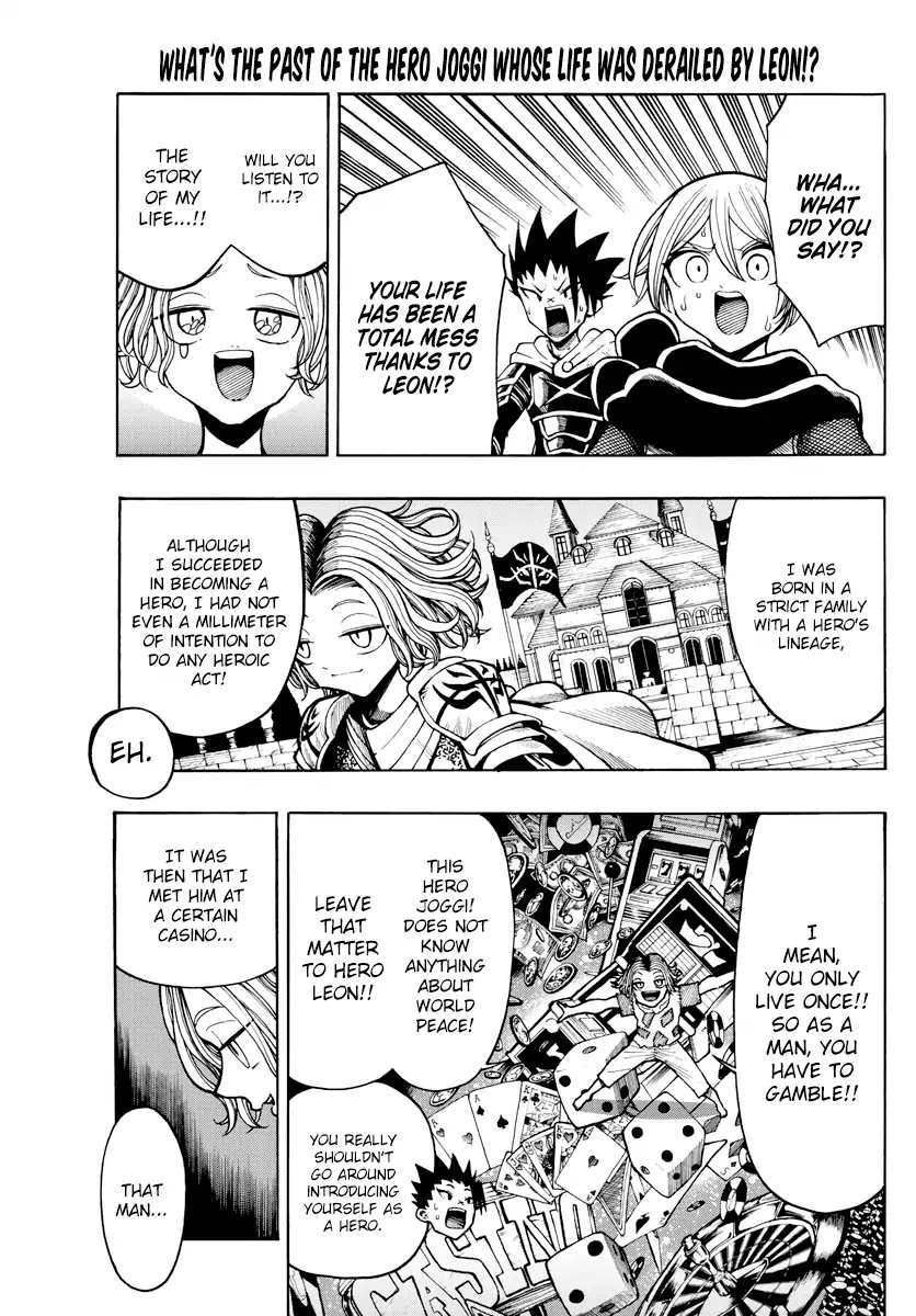 Memesis (Yagyuu Takuya) Chapter 17 page 1 - Chapter 17: Comrade Found