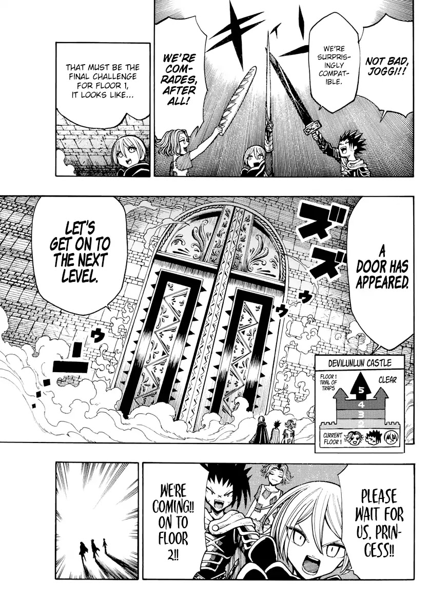 Memesis (Yagyuu Takuya) Chapter 17 page 12 - Chapter 17: Comrade Found