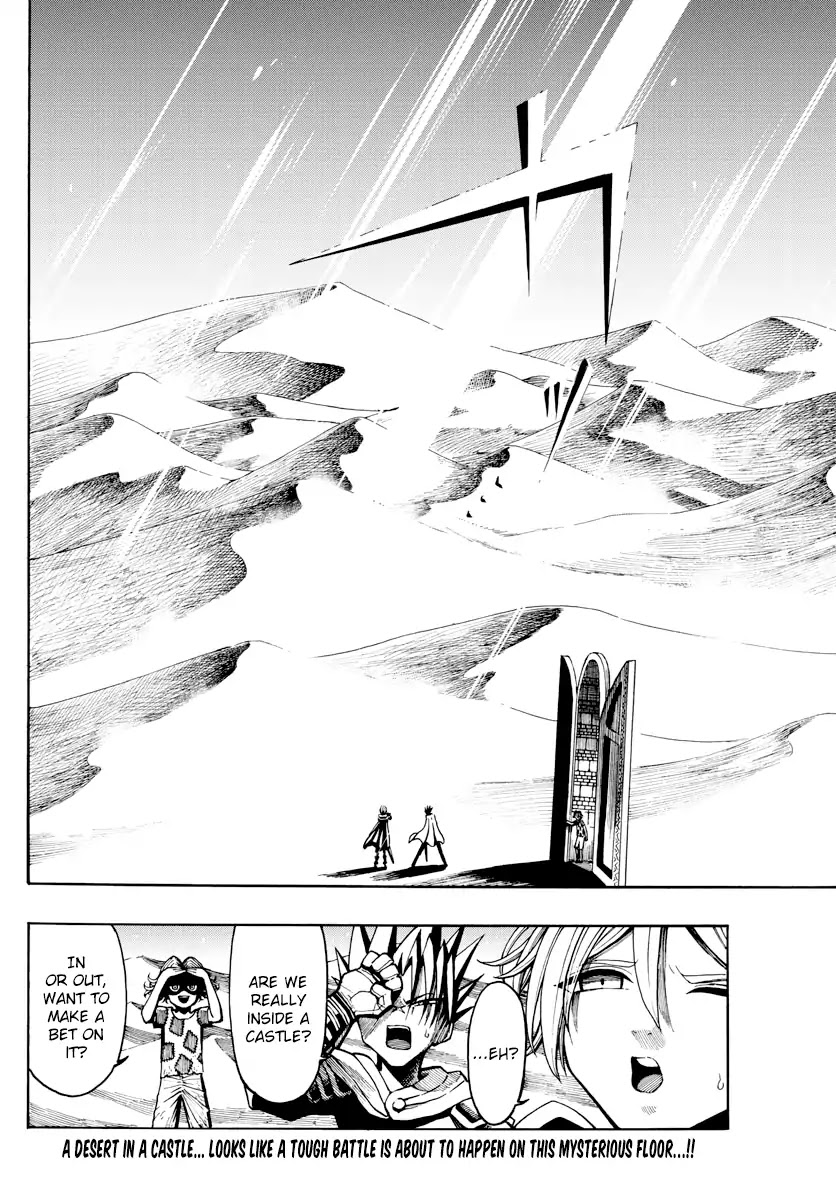 Memesis (Yagyuu Takuya) Chapter 17 page 13 - Chapter 17: Comrade Found