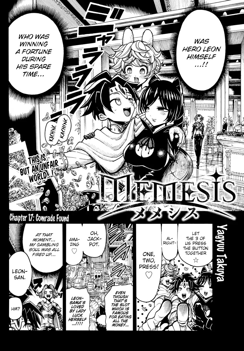 Memesis (Yagyuu Takuya) Chapter 17 page 3 - Chapter 17: Comrade Found