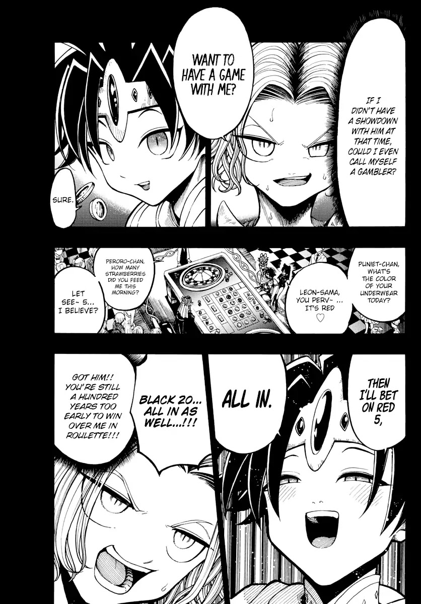 Memesis (Yagyuu Takuya) Chapter 17 page 4 - Chapter 17: Comrade Found