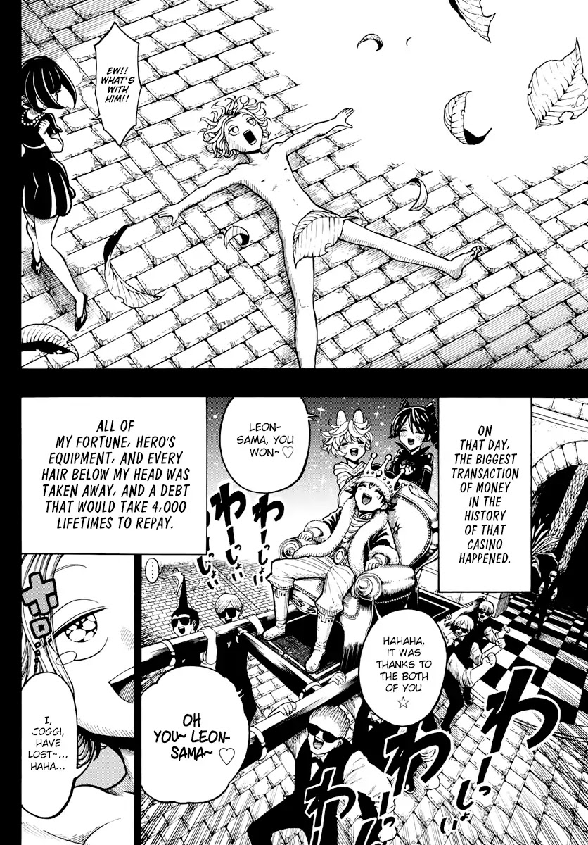 Memesis (Yagyuu Takuya) Chapter 17 page 5 - Chapter 17: Comrade Found
