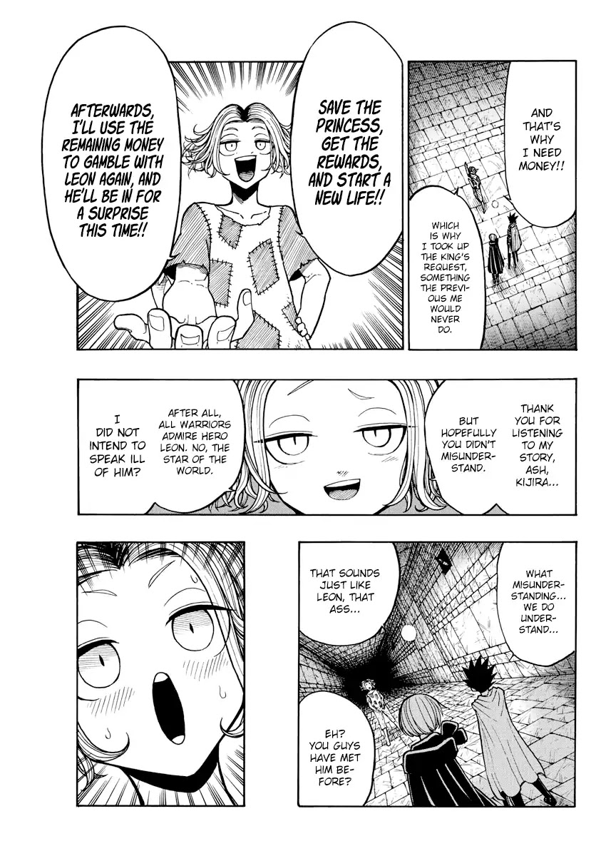 Memesis (Yagyuu Takuya) Chapter 17 page 6 - Chapter 17: Comrade Found