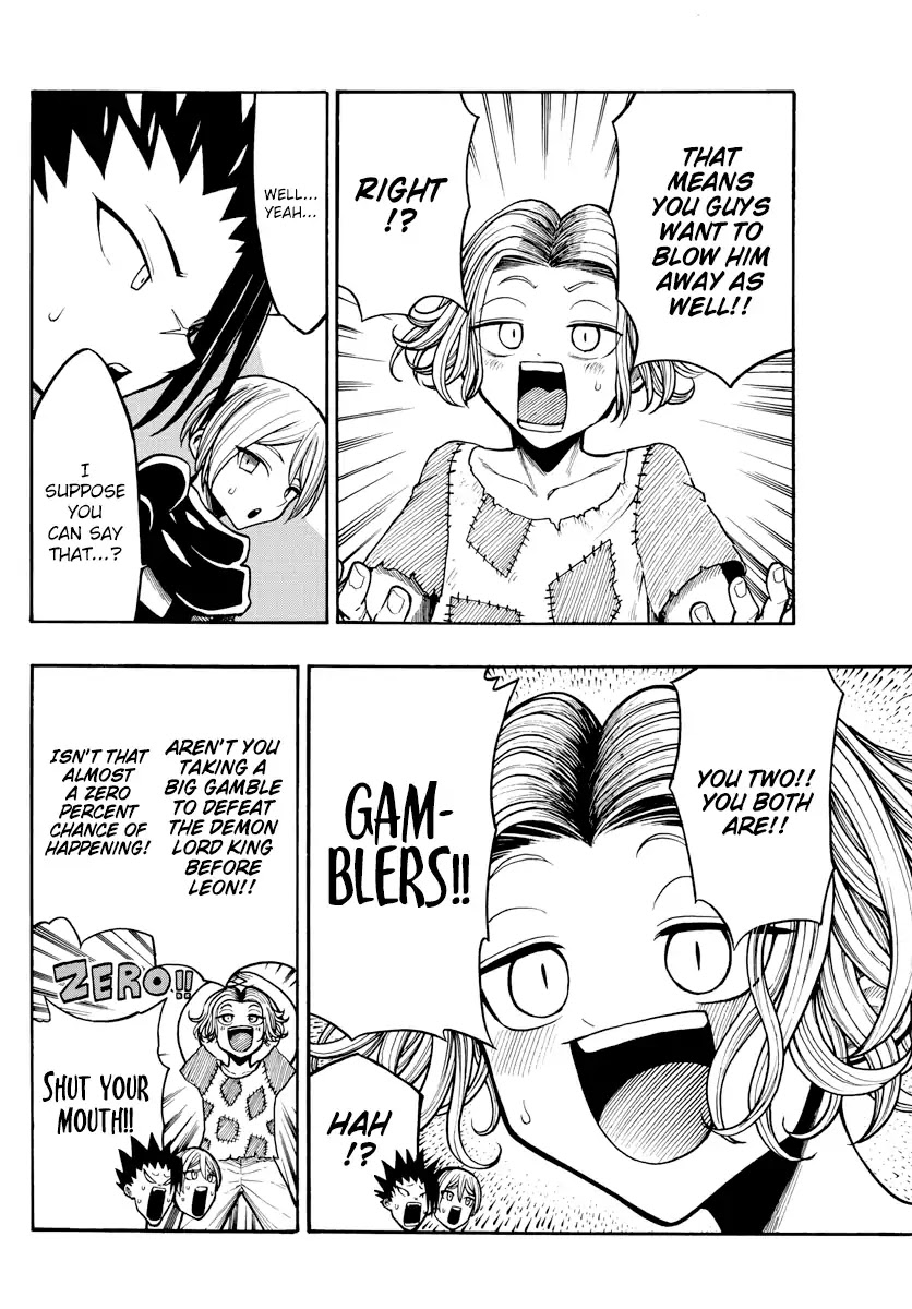 Memesis (Yagyuu Takuya) Chapter 17 page 7 - Chapter 17: Comrade Found