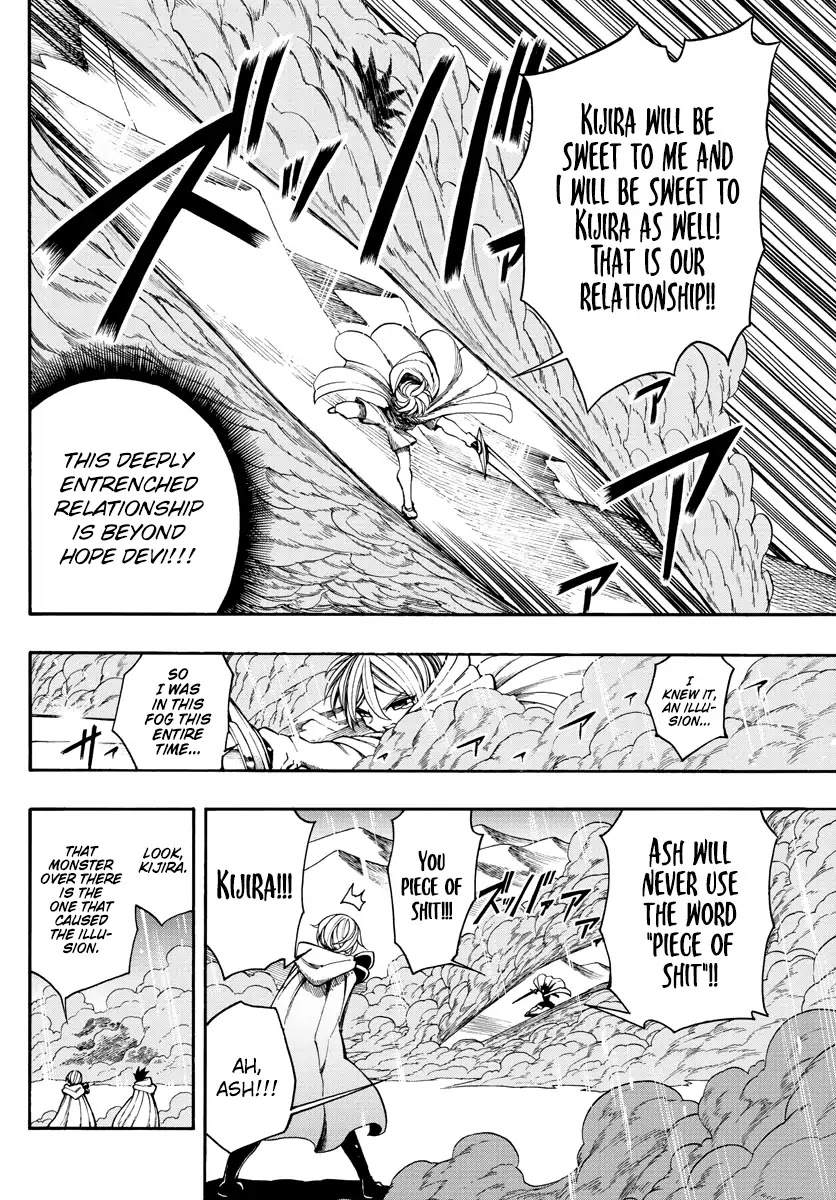 Memesis (Yagyuu Takuya) Chapter 18 page 11 - Chapter 18: Devich's Irritation