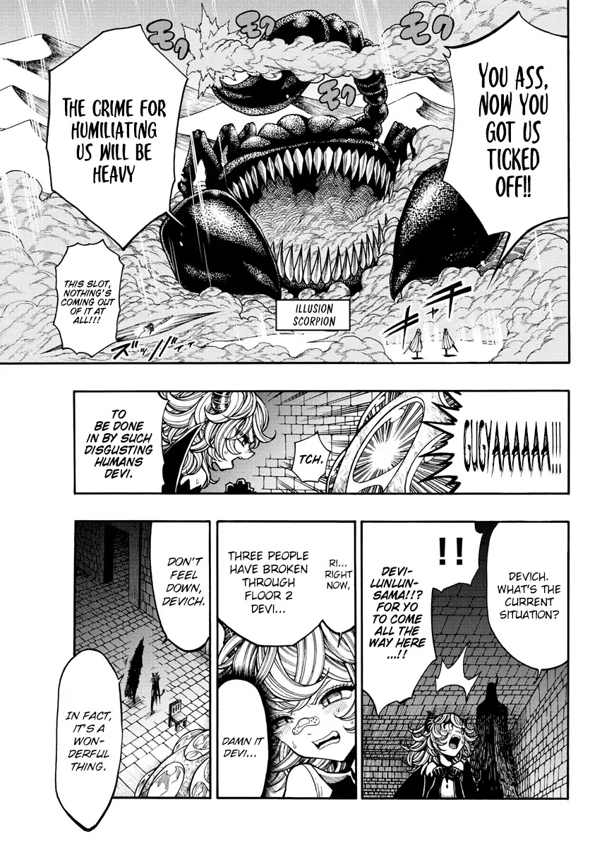Memesis (Yagyuu Takuya) Chapter 18 page 12 - Chapter 18: Devich's Irritation