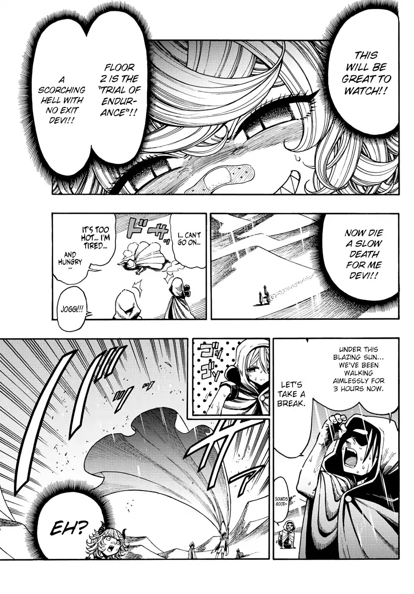 Memesis (Yagyuu Takuya) Chapter 18 page 4 - Chapter 18: Devich's Irritation