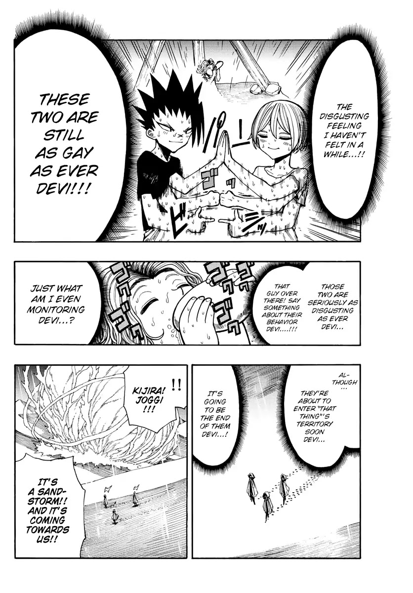 Memesis (Yagyuu Takuya) Chapter 18 page 7 - Chapter 18: Devich's Irritation