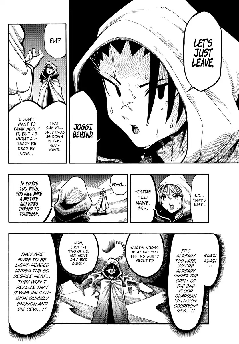 Memesis (Yagyuu Takuya) Chapter 18 page 9 - Chapter 18: Devich's Irritation