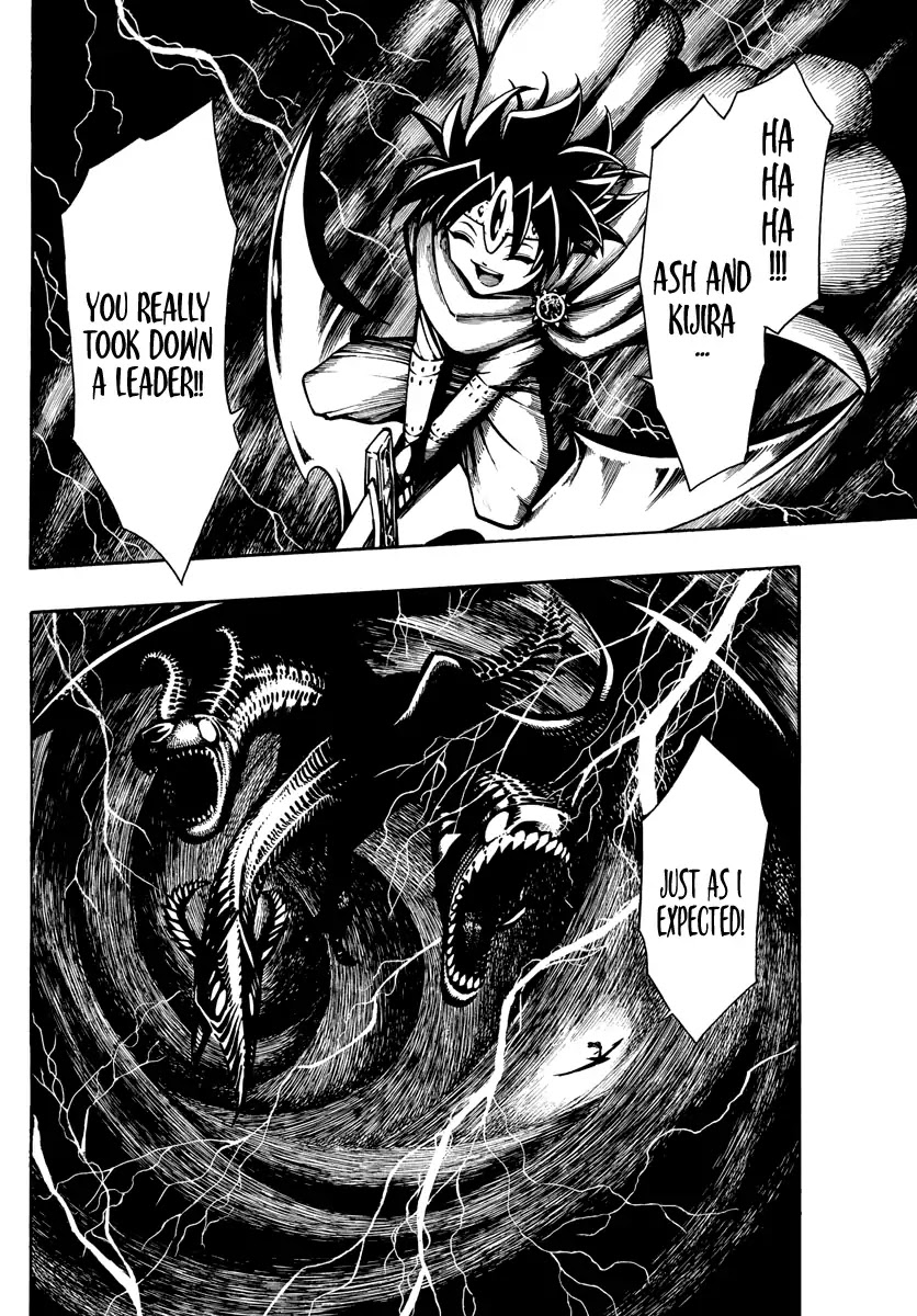 Memesis (Yagyuu Takuya) Chapter 19 page 10 - Chapter 19: Reaction of the World