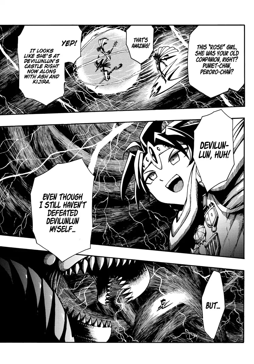 Memesis (Yagyuu Takuya) Chapter 19 page 11 - Chapter 19: Reaction of the World