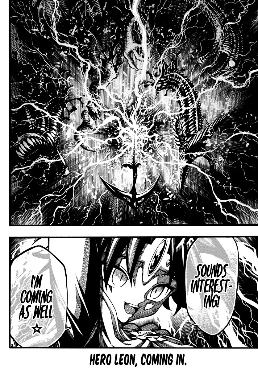 Memesis (Yagyuu Takuya) Chapter 19 page 12 - Chapter 19: Reaction of the World