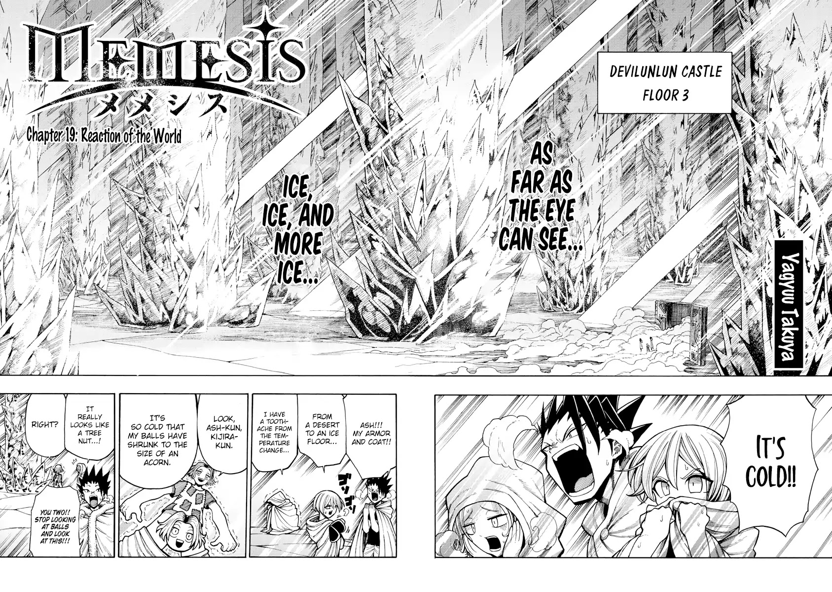 Memesis (Yagyuu Takuya) Chapter 19 page 3 - Chapter 19: Reaction of the World