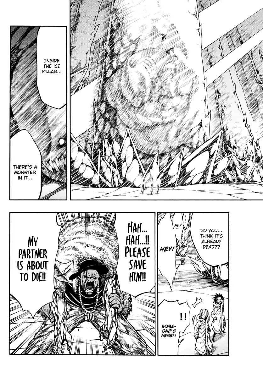 Memesis (Yagyuu Takuya) Chapter 19 page 4 - Chapter 19: Reaction of the World
