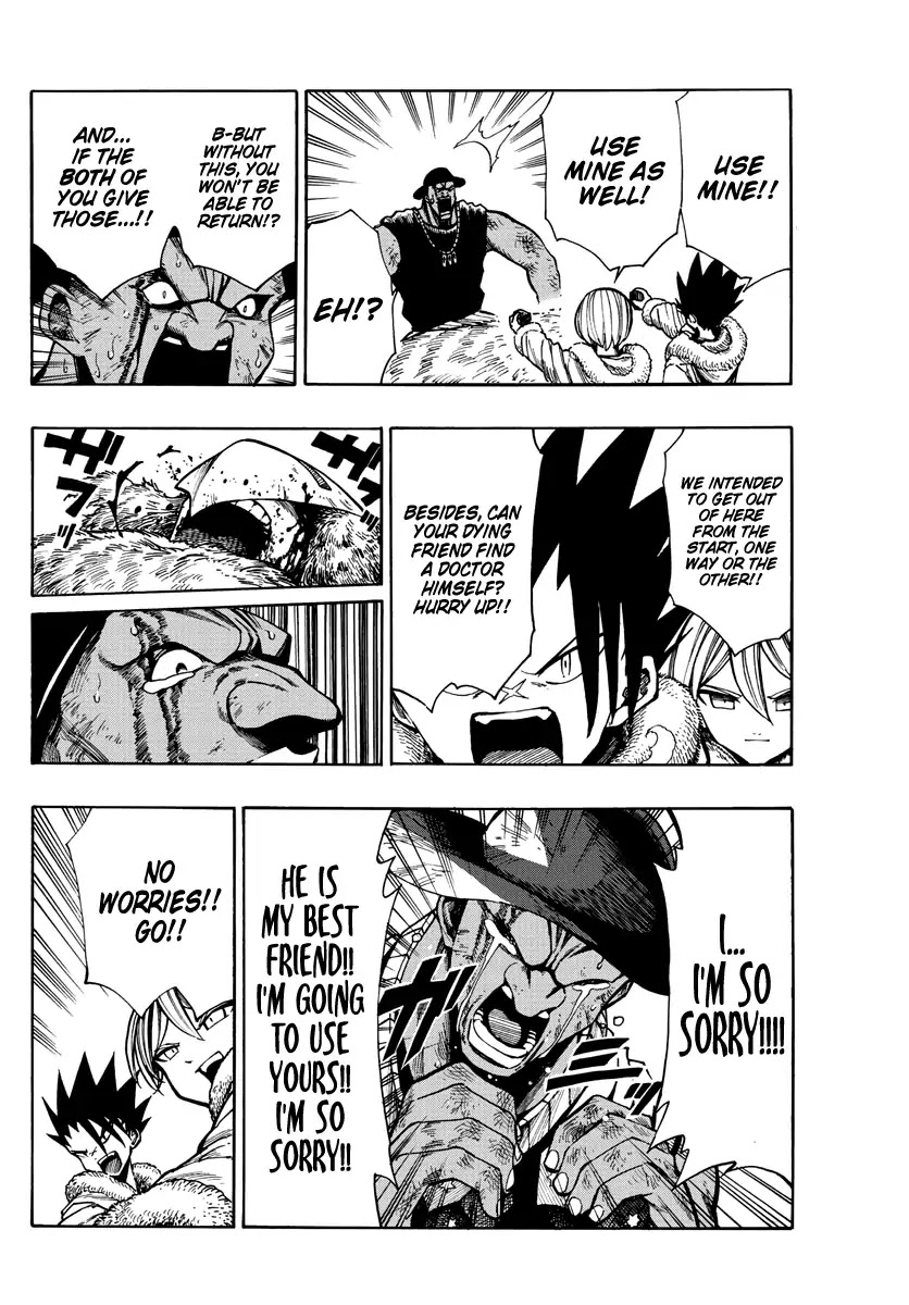 Memesis (Yagyuu Takuya) Chapter 19 page 6 - Chapter 19: Reaction of the World