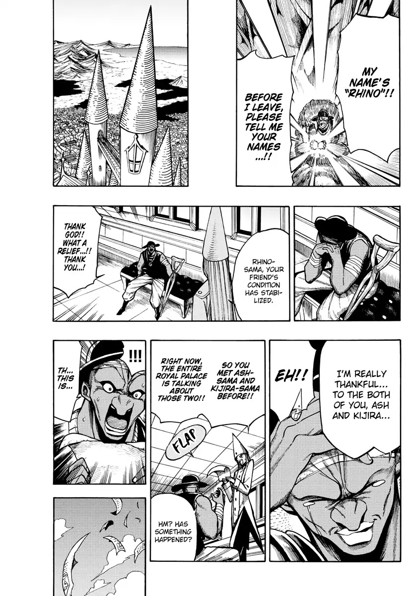 Memesis (Yagyuu Takuya) Chapter 19 page 7 - Chapter 19: Reaction of the World