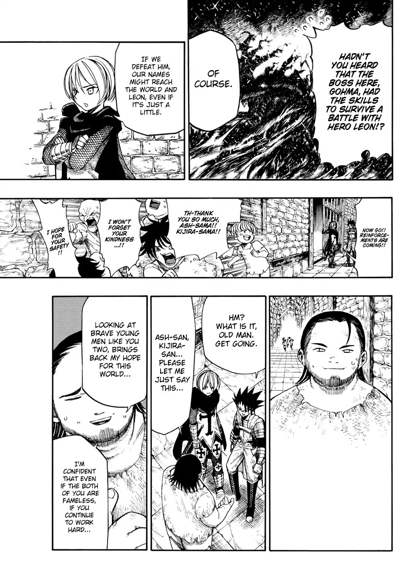 Memesis (Yagyuu Takuya) Chapter 2 page 10 - Chapter 2: Truth