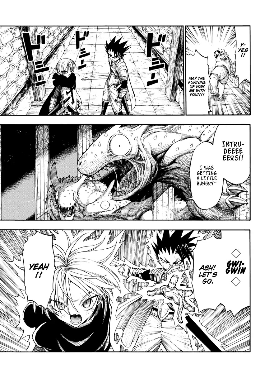 Memesis (Yagyuu Takuya) Chapter 2 page 12 - Chapter 2: Truth