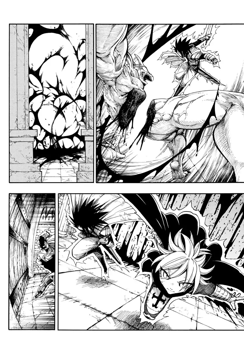 Memesis (Yagyuu Takuya) Chapter 2 page 13 - Chapter 2: Truth