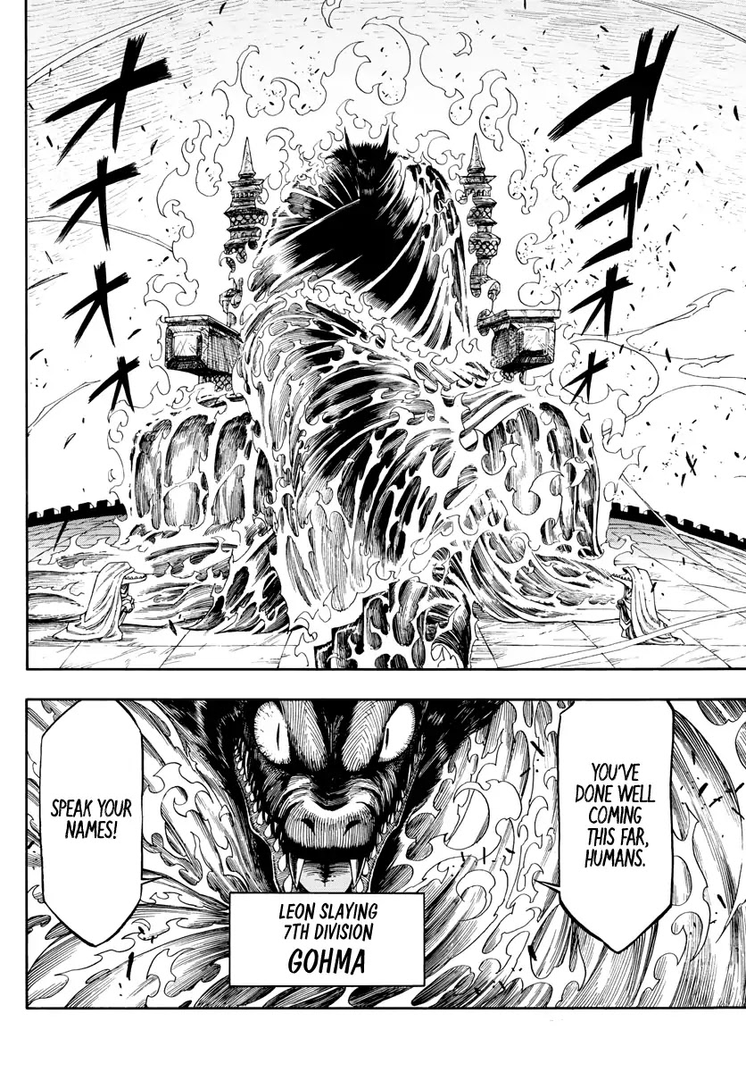 Memesis (Yagyuu Takuya) Chapter 2 page 19 - Chapter 2: Truth
