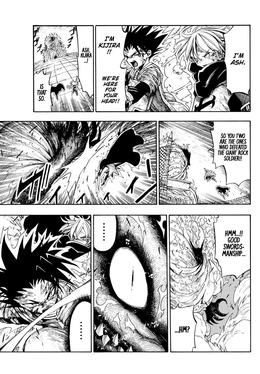 Memesis (Yagyuu Takuya) Chapter 2 page 20 - Chapter 2: Truth