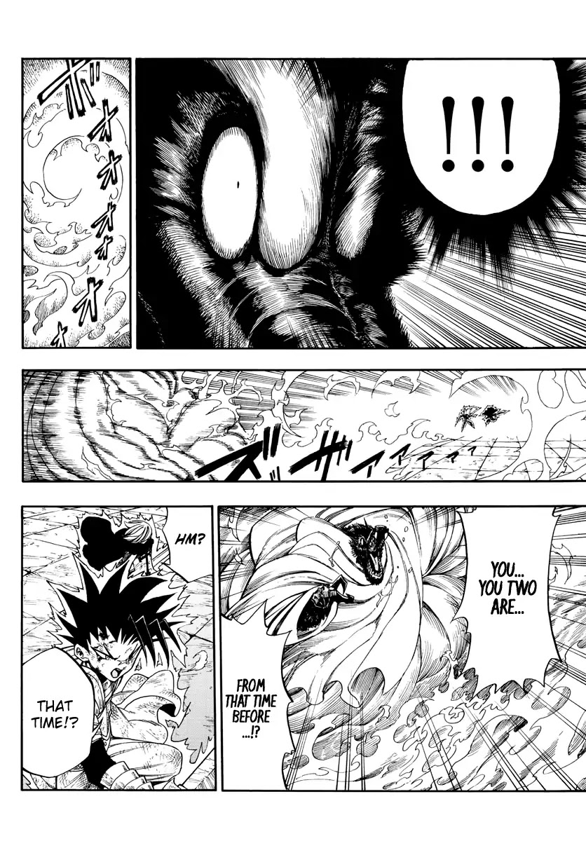 Memesis (Yagyuu Takuya) Chapter 2 page 21 - Chapter 2: Truth
