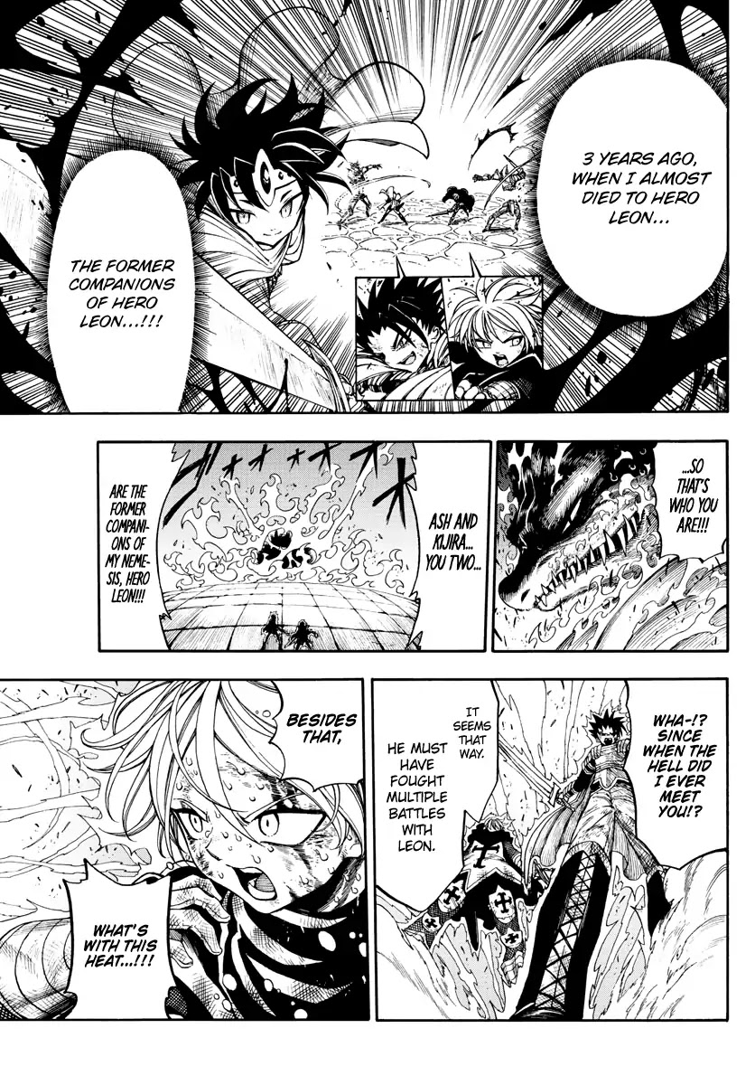 Memesis (Yagyuu Takuya) Chapter 2 page 22 - Chapter 2: Truth