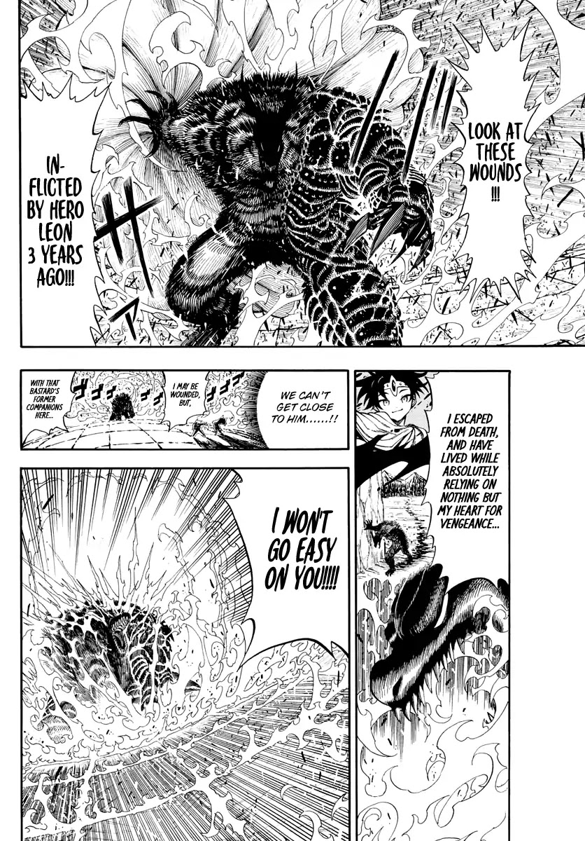 Memesis (Yagyuu Takuya) Chapter 2 page 23 - Chapter 2: Truth