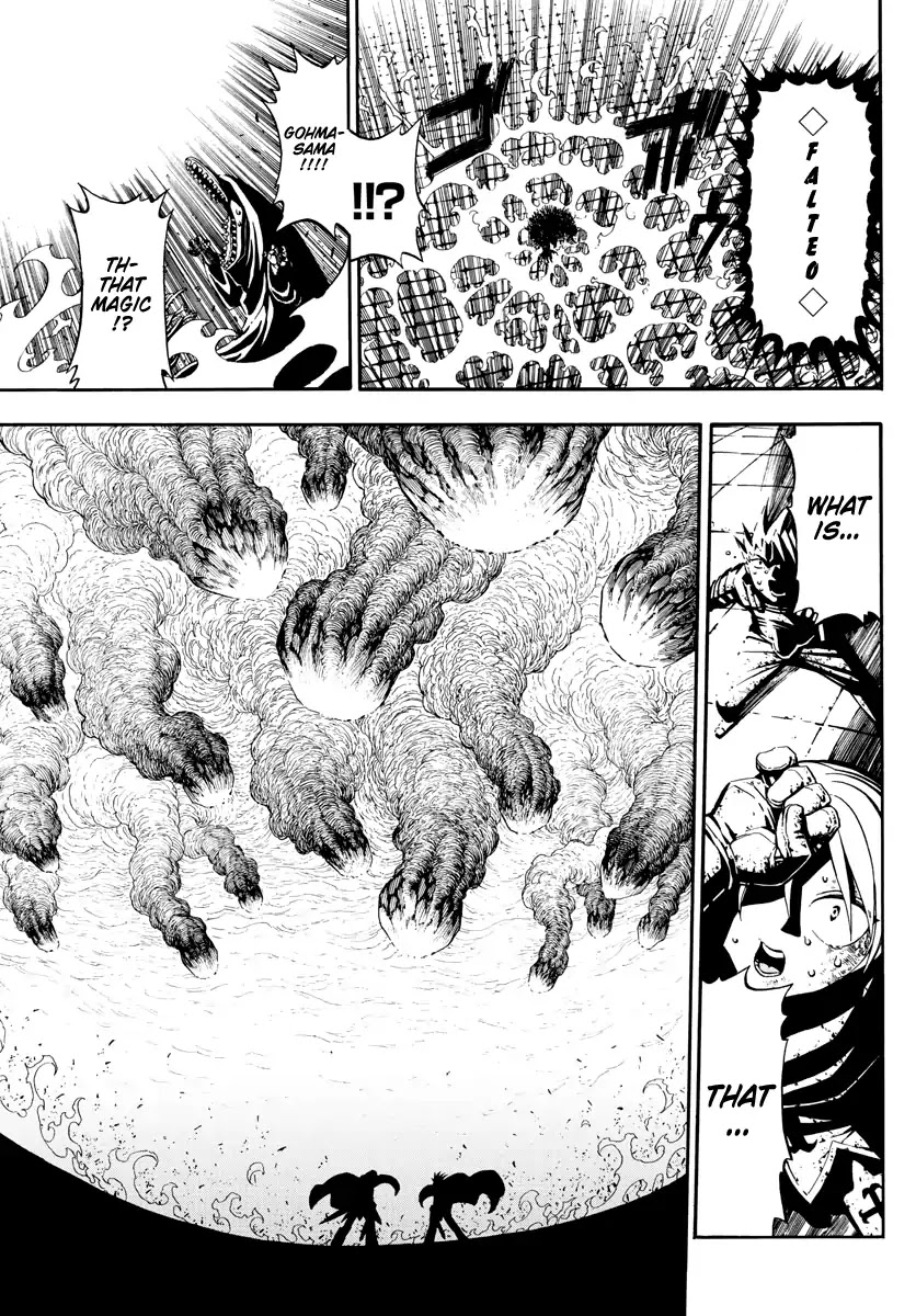 Memesis (Yagyuu Takuya) Chapter 2 page 24 - Chapter 2: Truth