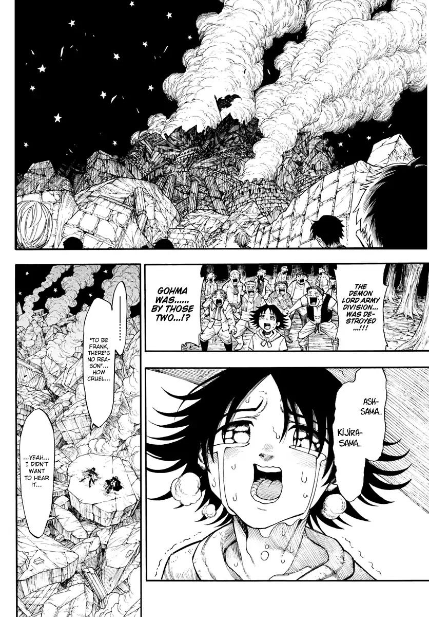 Memesis (Yagyuu Takuya) Chapter 2 page 34 - Chapter 2: Truth