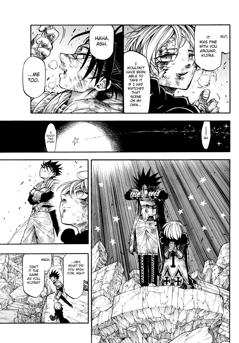 Memesis (Yagyuu Takuya) Chapter 2 page 35 - Chapter 2: Truth