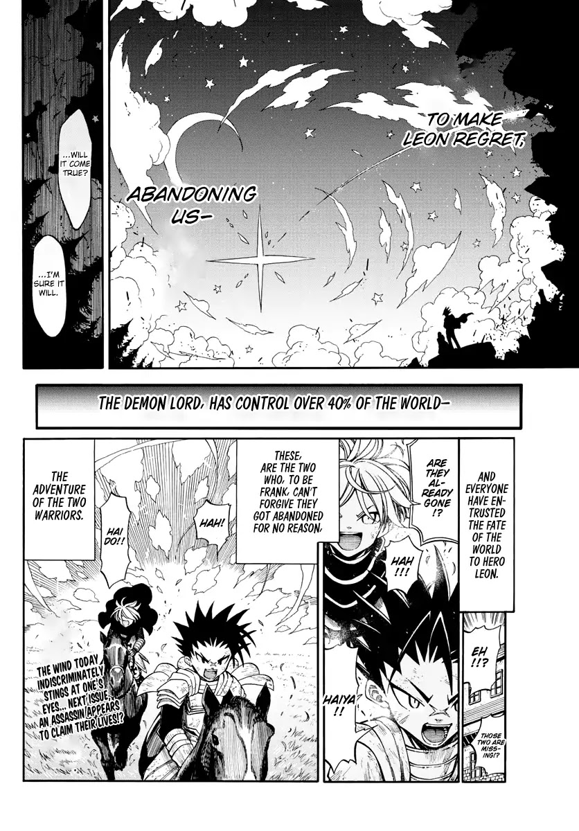 Memesis (Yagyuu Takuya) Chapter 2 page 36 - Chapter 2: Truth